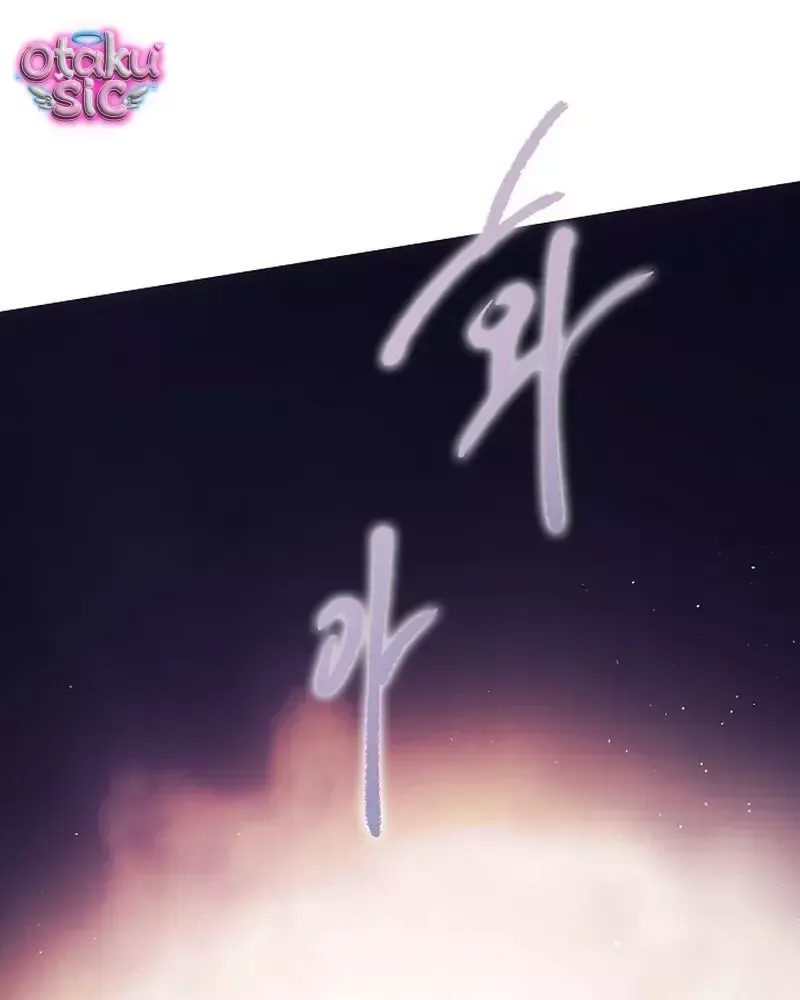 Hãy Dạy Em Cách Khao Khát Chapter 61 - 81