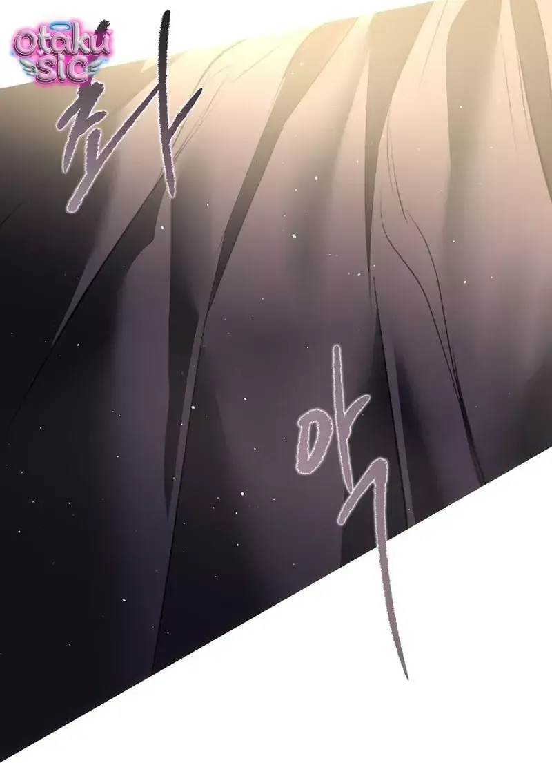 Hãy Dạy Em Cách Khao Khát Chapter 62 - 115