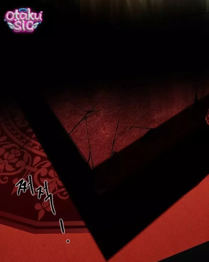 Hãy Dạy Em Cách Khao Khát Chapter 62 - 118