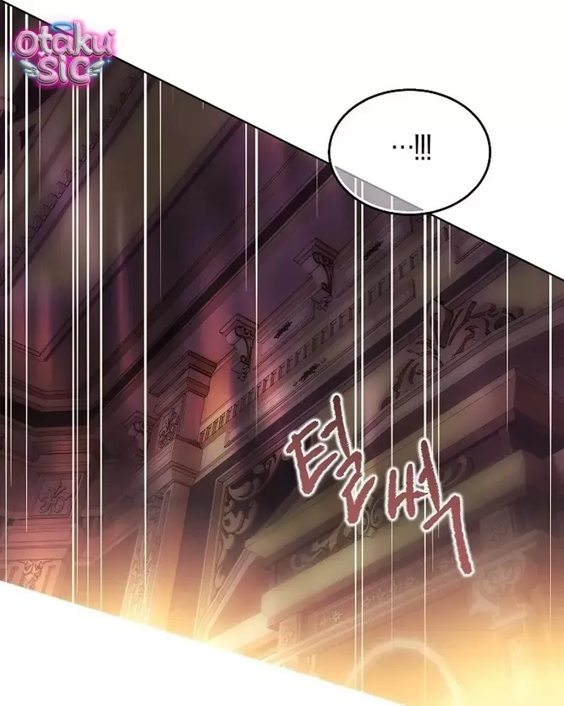 Hãy Dạy Em Cách Khao Khát Chapter 62 - 40