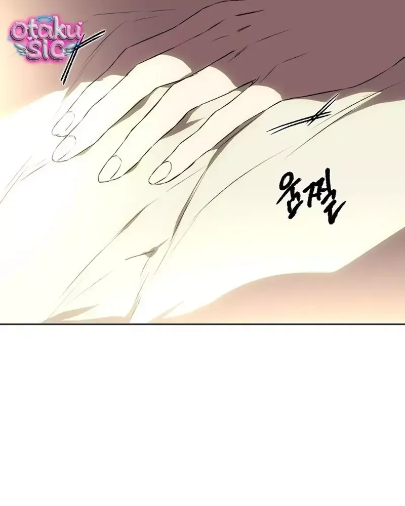 Hãy Dạy Em Cách Khao Khát Chapter 62 - 52