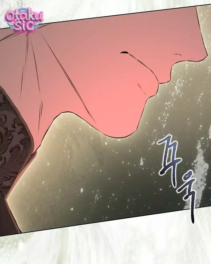 Hãy Dạy Em Cách Khao Khát Chapter 62 - 92