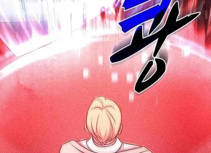 Chiến Vương Thăng Cấp Chapter 52 - 105