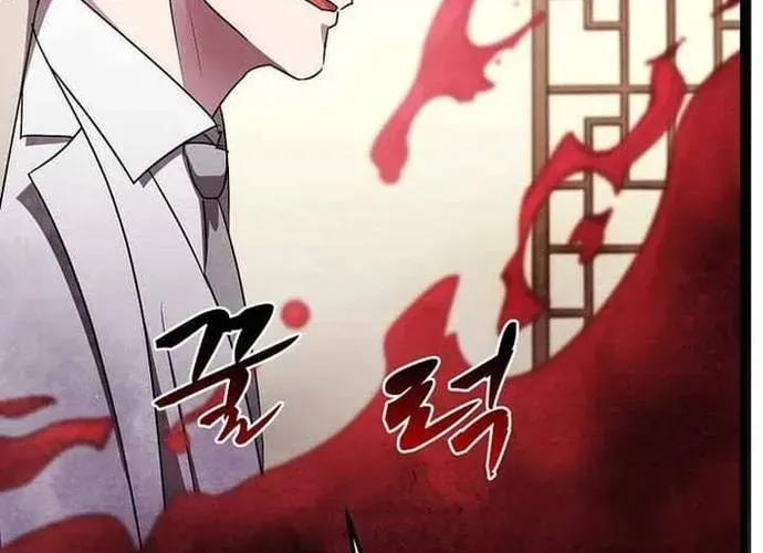Chiến Vương Thăng Cấp Chapter 52 - 117