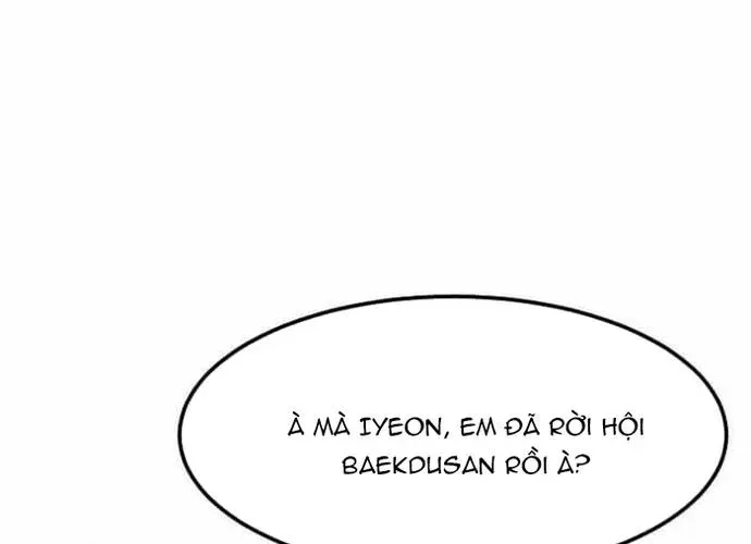 Chiến Vương Thăng Cấp Chapter 52 - 176