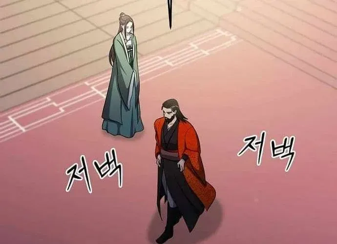 Chiến Vương Thăng Cấp Chapter 52 - 52