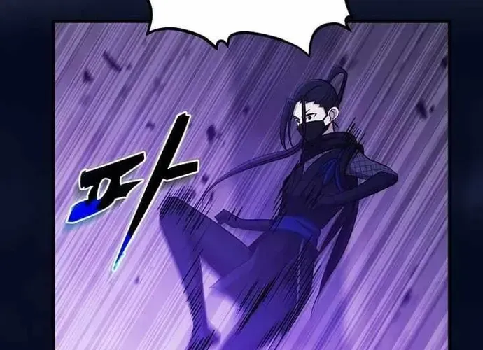 Chiến Vương Thăng Cấp Chapter 53 - 102