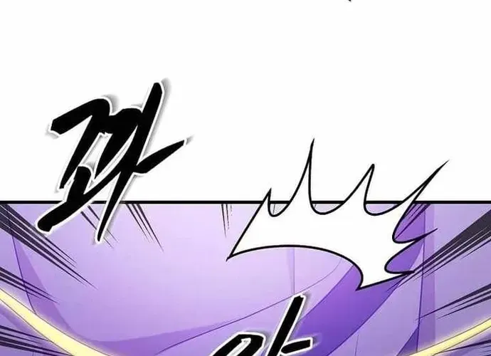 Chiến Vương Thăng Cấp Chapter 53 - 143