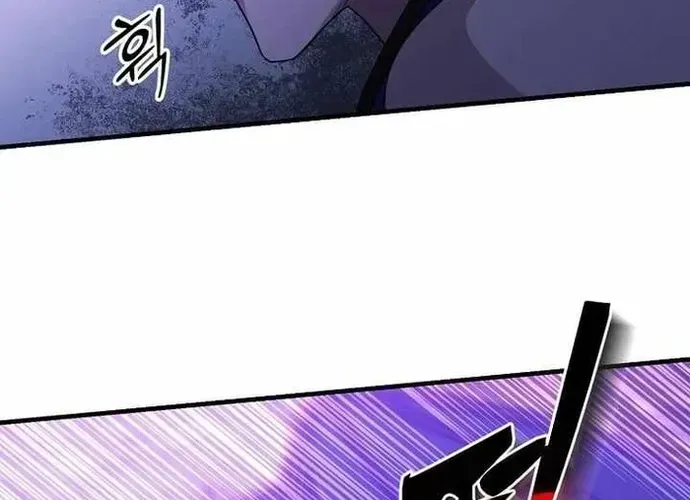 Chiến Vương Thăng Cấp Chapter 53 - 171