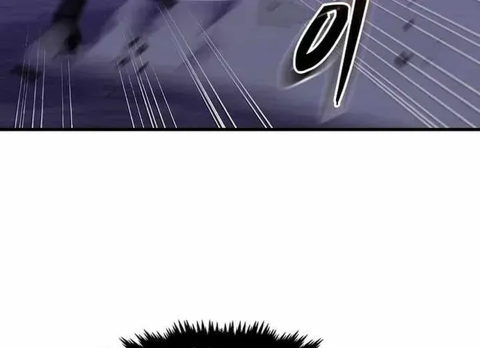 Chiến Vương Thăng Cấp Chapter 53 - 182
