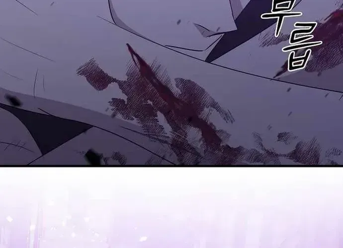 Chiến Vương Thăng Cấp Chapter 53 - 184