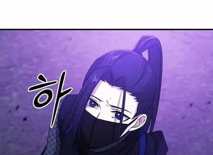 Chiến Vương Thăng Cấp Chapter 53 - 209