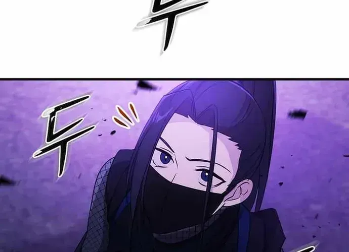 Chiến Vương Thăng Cấp Chapter 53 - 212