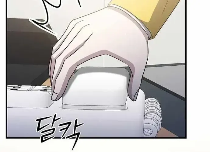 Chiến Vương Thăng Cấp Chapter 53 - 29