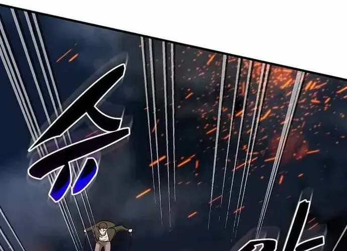 Chiến Vương Thăng Cấp Chapter 53 - 77