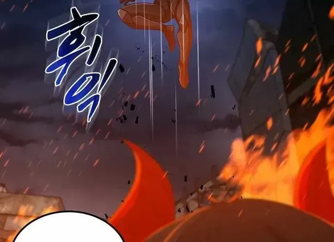 Chiến Vương Thăng Cấp Chapter 54 - 111