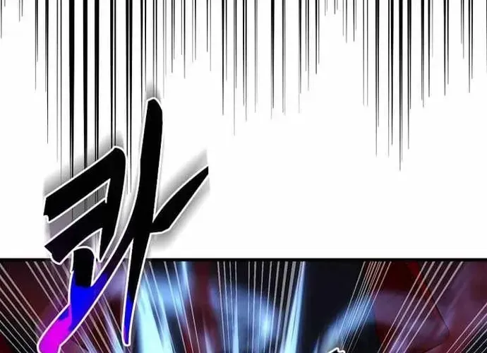 Chiến Vương Thăng Cấp Chapter 54 - 118