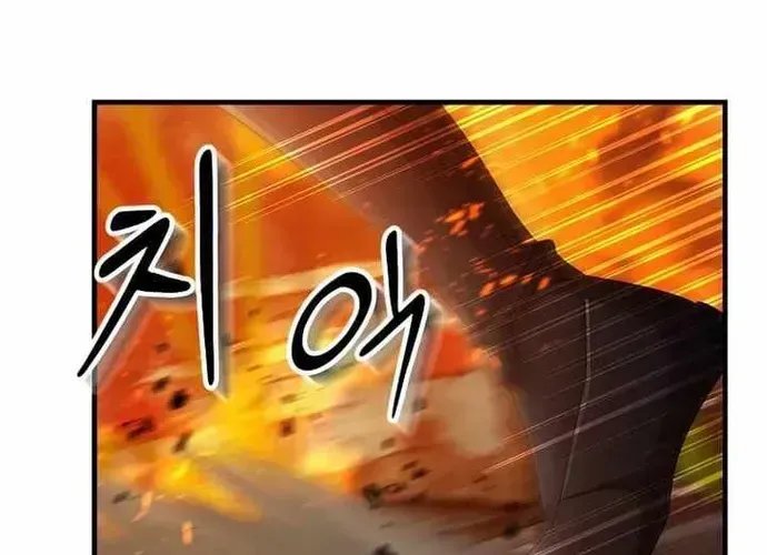 Chiến Vương Thăng Cấp Chapter 54 - 144