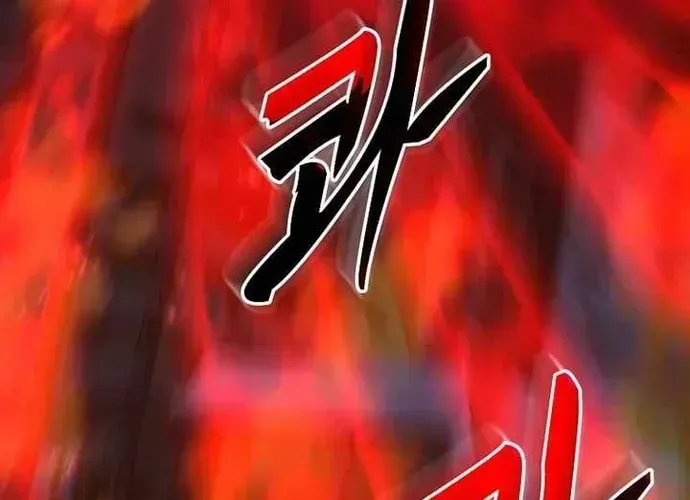 Chiến Vương Thăng Cấp Chapter 54 - 198