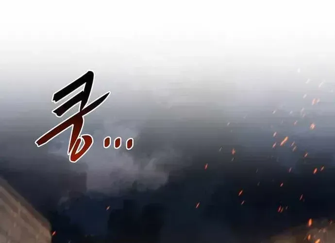 Chiến Vương Thăng Cấp Chapter 54 - 68