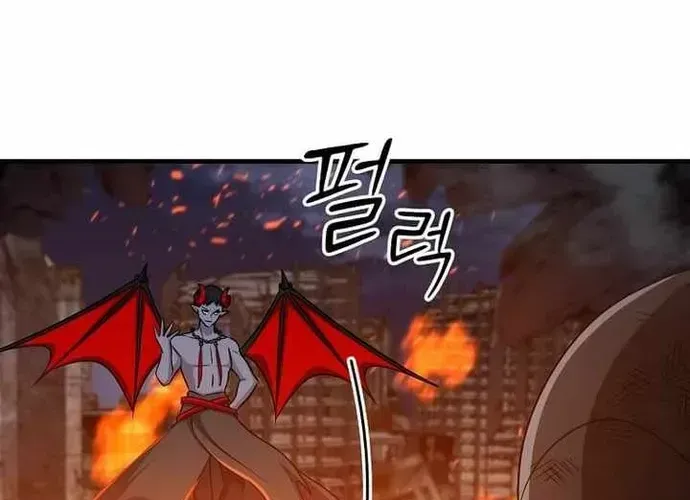 Chiến Vương Thăng Cấp Chapter 54 - 77