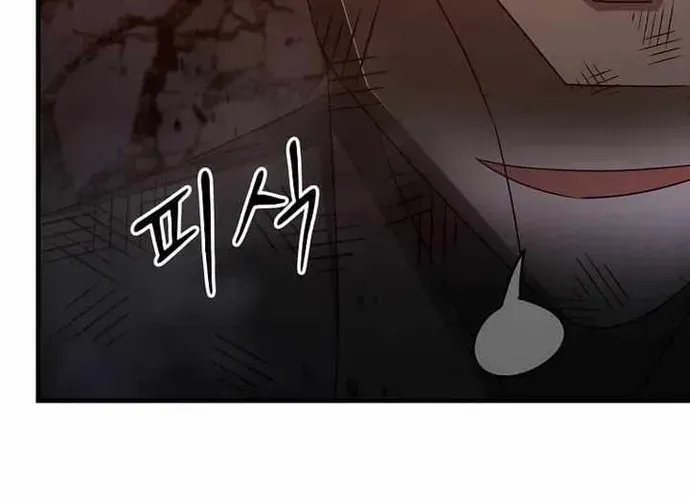 Chiến Vương Thăng Cấp Chapter 54 - 84