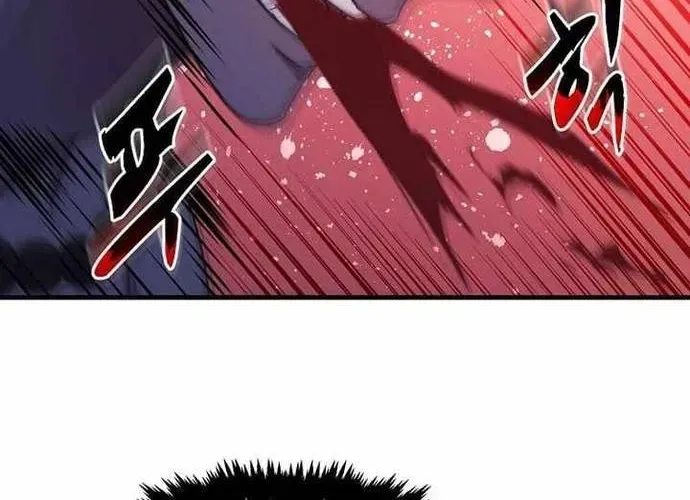 Chiến Vương Thăng Cấp Chapter 55 - 106