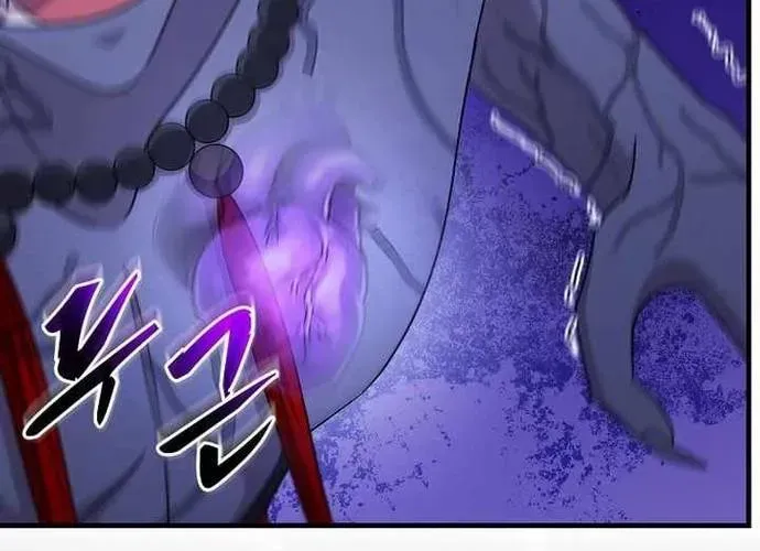 Chiến Vương Thăng Cấp Chapter 55 - 111