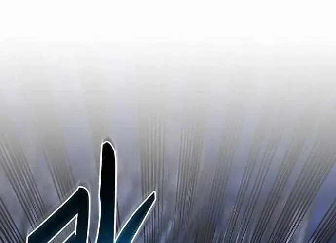 Chiến Vương Thăng Cấp Chapter 55 - 126