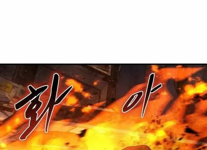 Chiến Vương Thăng Cấp Chapter 55 - 146
