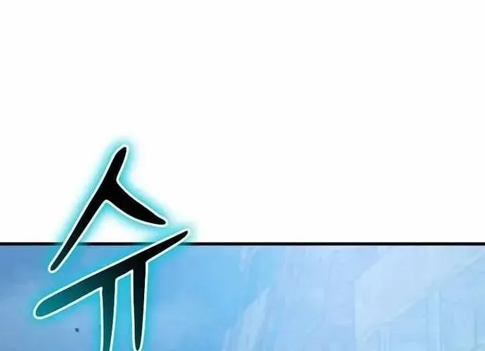 Chiến Vương Thăng Cấp Chapter 55 - 163