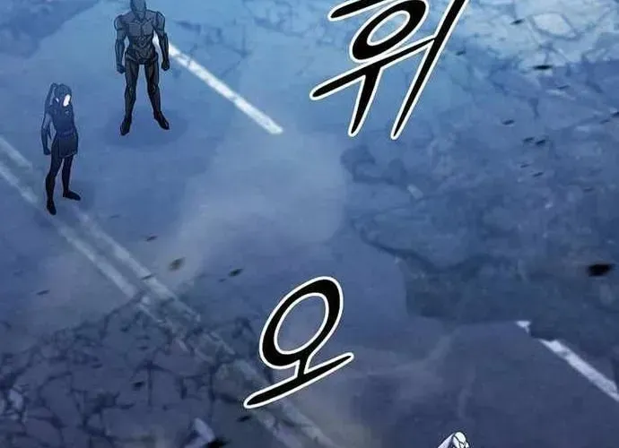 Chiến Vương Thăng Cấp Chapter 55 - 168