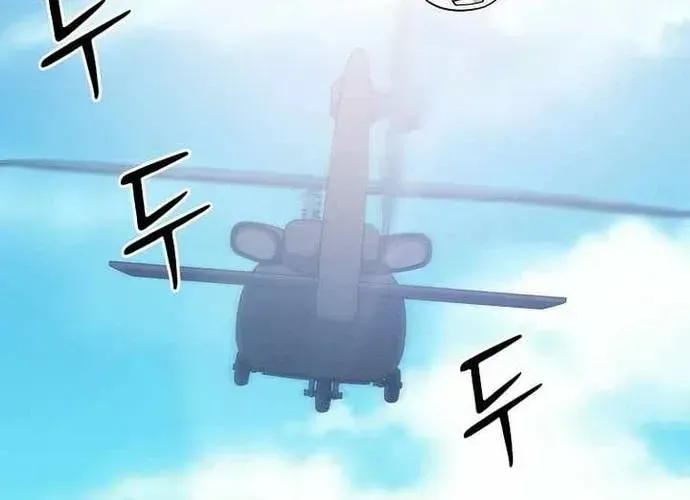 Chiến Vương Thăng Cấp Chapter 55 - 205
