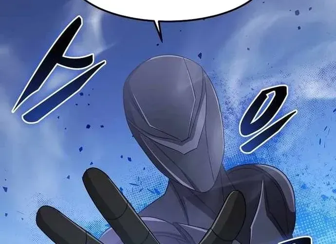 Chiến Vương Thăng Cấp Chapter 55 - 23