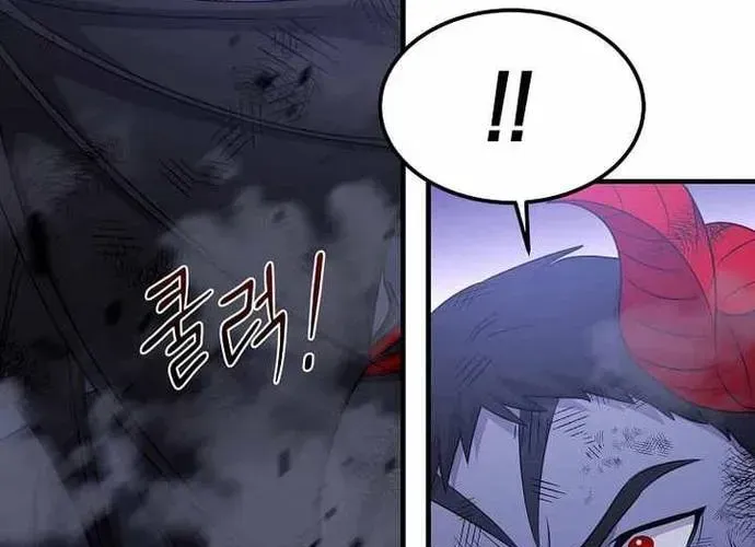 Chiến Vương Thăng Cấp Chapter 55 - 39