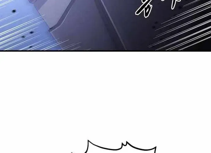 Chiến Vương Thăng Cấp Chapter 55 - 76