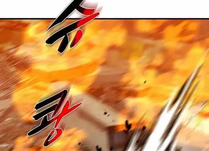 Chiến Vương Thăng Cấp Chapter 55 - 86