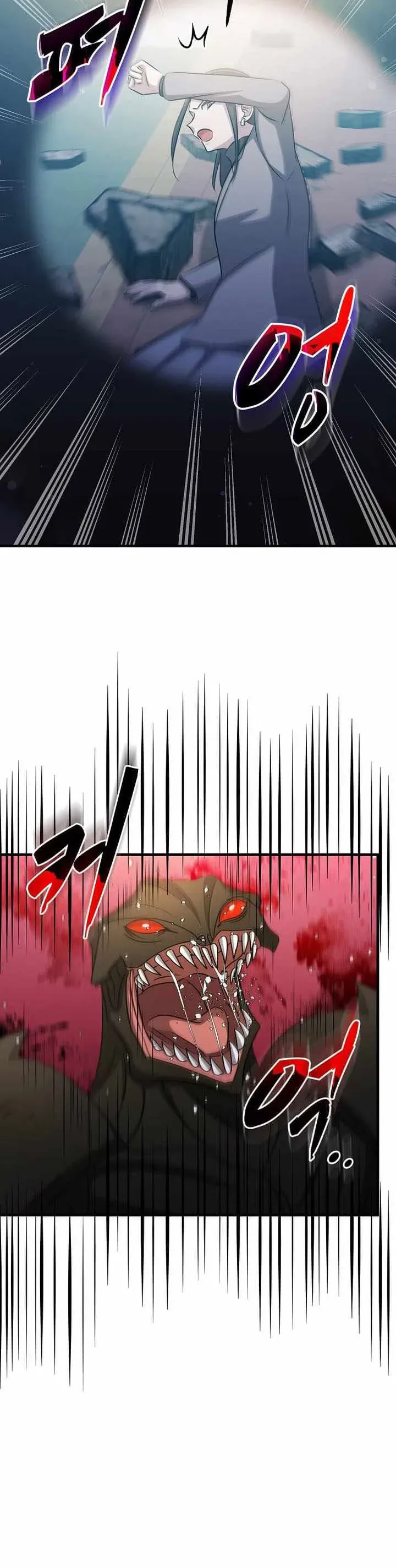 Chiến Vương Thăng Cấp Chapter 63 - 11