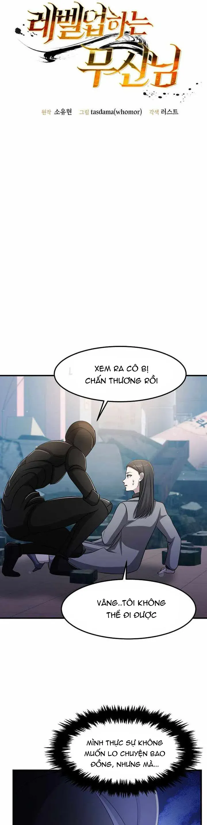 Chiến Vương Thăng Cấp Chapter 63 - 14