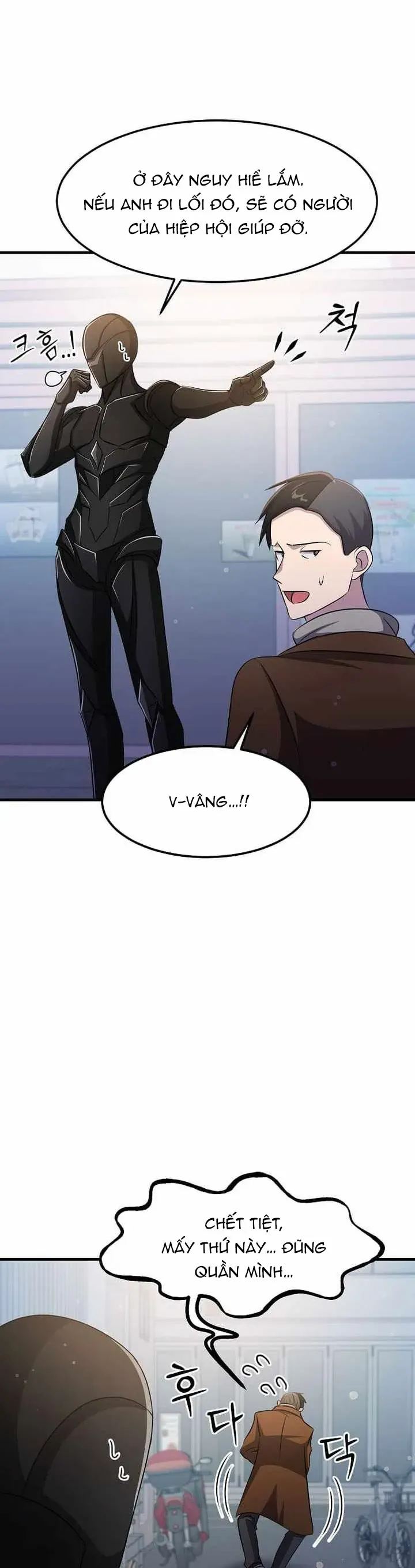 Chiến Vương Thăng Cấp Chapter 63 - 21