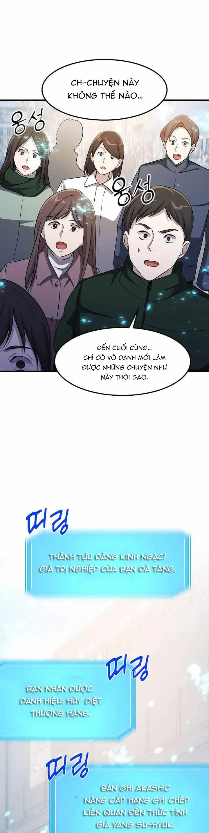 Chiến Vương Thăng Cấp Chapter 63 - 39
