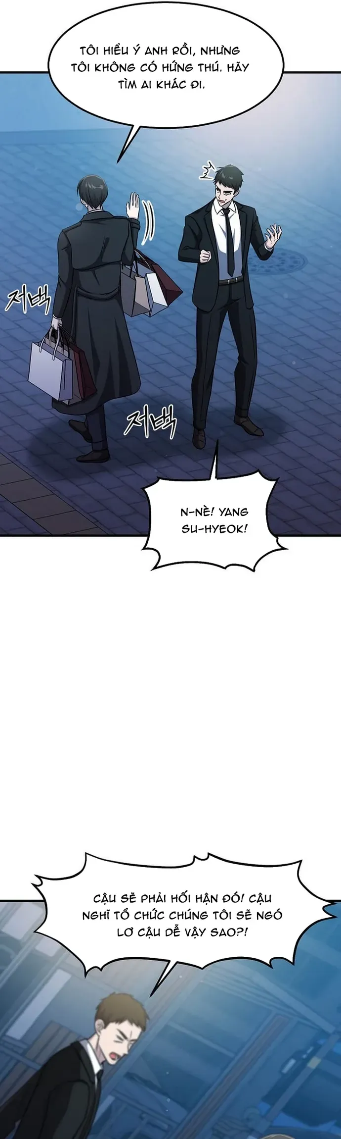 Chiến Vương Thăng Cấp Chapter 72 - 11