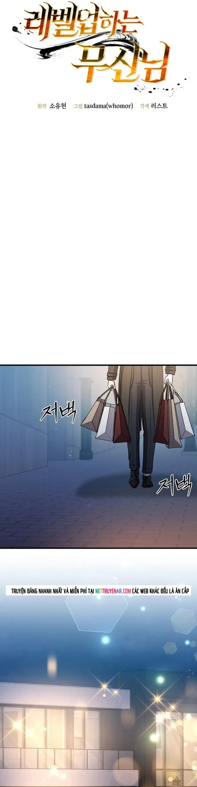 Chiến Vương Thăng Cấp Chapter 72 - 14