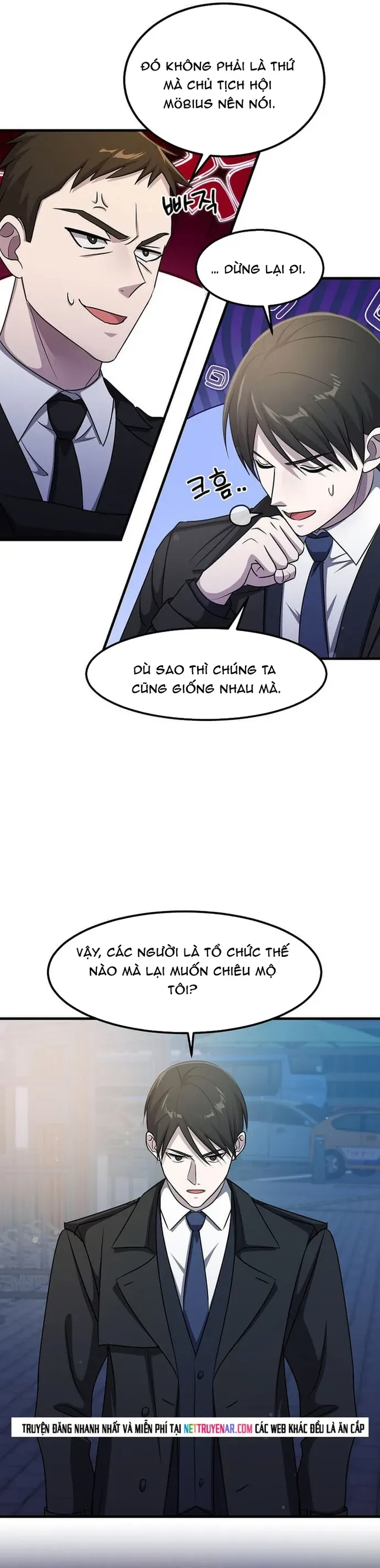 Chiến Vương Thăng Cấp Chapter 72 - 6