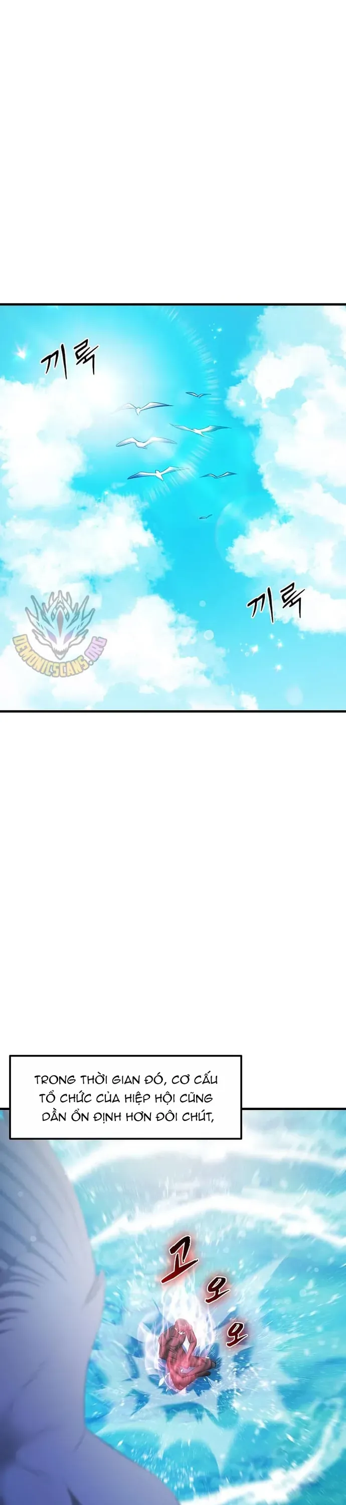 Chiến Vương Thăng Cấp Chapter 74 - 11