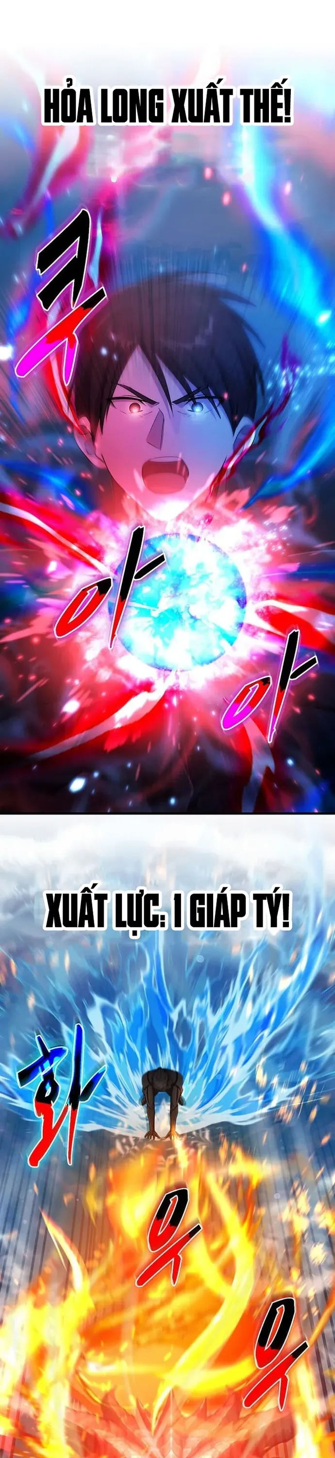Chiến Vương Thăng Cấp Chapter 74 - 18