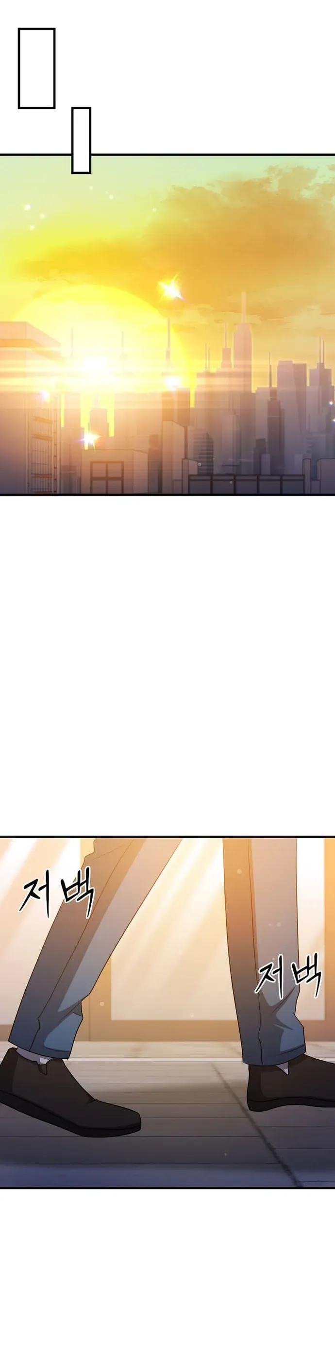 Chiến Vương Thăng Cấp Chapter 74 - 22