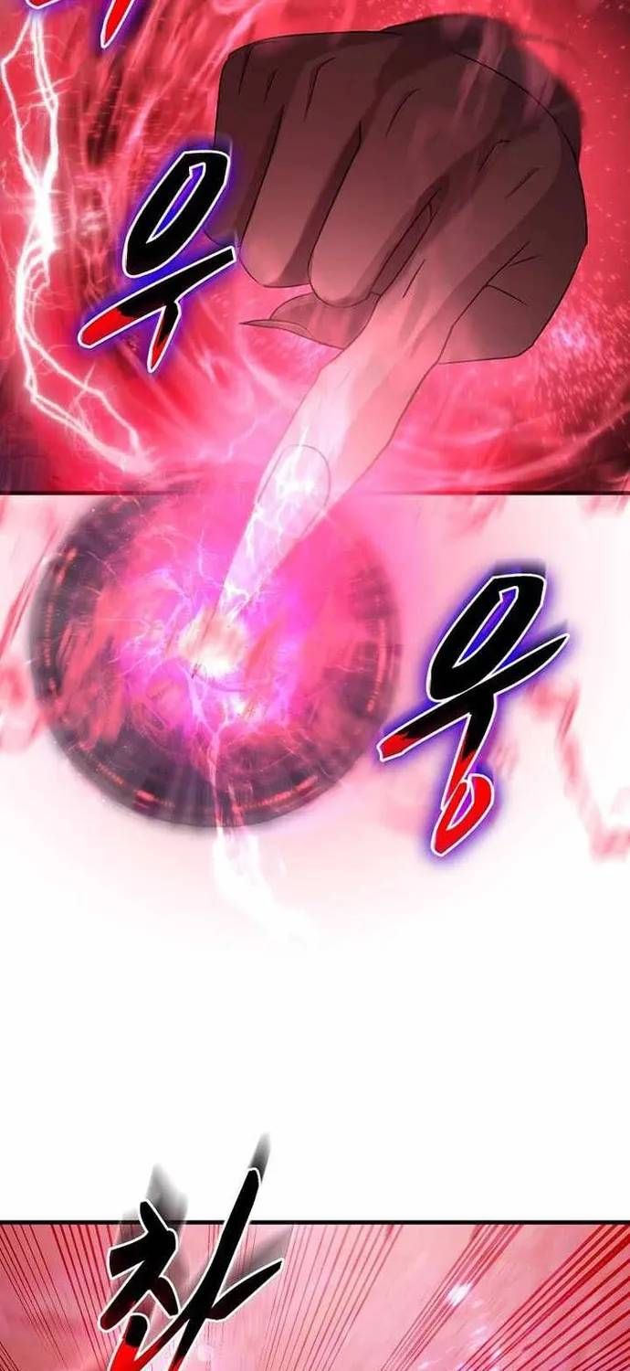 Chiến Vương Thăng Cấp Chapter 76 - 32