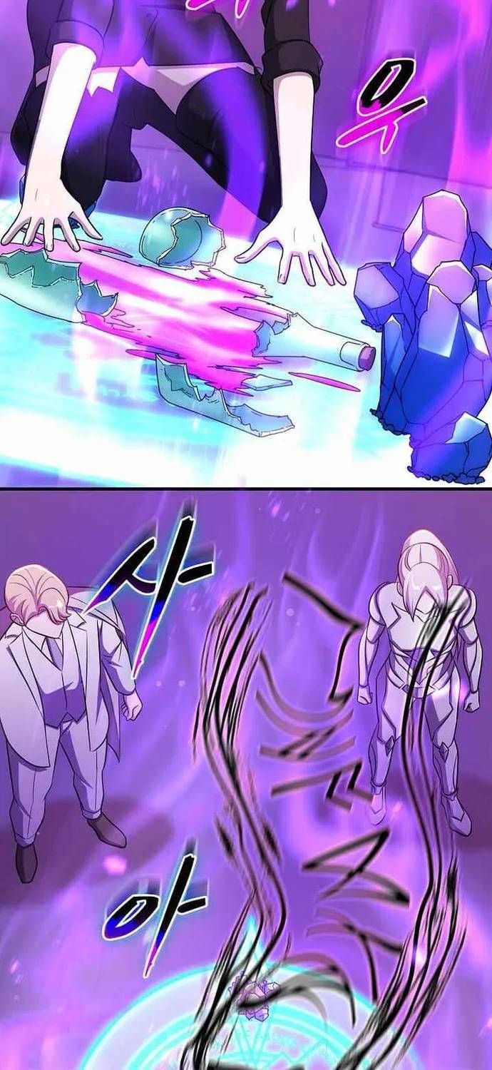 Chiến Vương Thăng Cấp Chapter 76 - 63