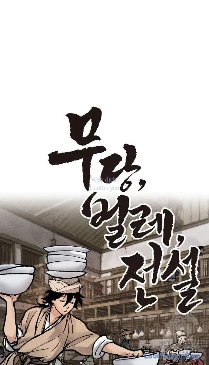 Vô Phạt Chapter 14 - 8